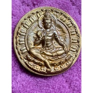 Jatukam Luang nui be2550