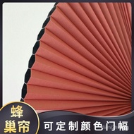 Dezhou Weite Honeycomb Curtain Fabric Manufacturer Sunshade Fabric Office Sunroom Insulation Curtain