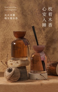 200Ml Premium Hotel-Grade Reed Diffuser - Commercial Flameless Aromatherapy For Long-Lasting Air Fre