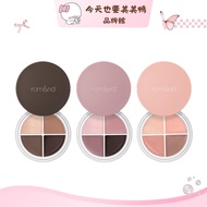 Rom & nd Four-Color Eyeshadow Eyeliner Eyeshadow Cream Eyeliner 5g ROMAND-Taiwan Ready Stock [Meimei