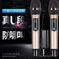 Wireless One to Two U Microphone for Home Entertainment FM Metal Microphone Square K Wireless Microp