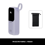3C [CCC] Pineng PN-831PD 10000mAh Fast Charging 22.5W Built-in Cable Portable Powerbank PN831
