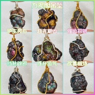 Leklai Pendant, Natural Leklai Ore Stone, Amulet, Leklai, lridescent Goethite (PD15)