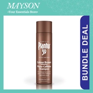 [Bundle Deal] Plantur 39  Colour Brown Phyto-Caffeine Shampoo 250ml