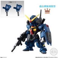 萬代盒玩 FW GUNDAM CONVERGE 10周年 ＃SELECTION 01 152 單賣 鋼彈Mk-II 現貨