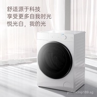 Panasonic（Panasonic）506Zhenbo Series Automatic Drum Washing Machine Washing and Drying 10kg Yue Guang White 506mmUltra-Thin Fully Embedded Water Oxygen Foam Net Air Wash SD150