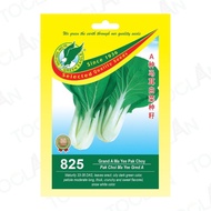 825 Grade A Ma Yee Pak Choy Seeds / Benih 825 Pak Choy Ma Yee Gred A