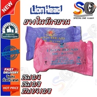 Bicycle Inner Tube Size 27x1 1/4 1 3/8 26x1 3/4 26x1 3/8 Straight Valve Type Lionnhead Brand