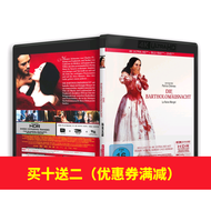 （READY STOCK）🎶🚀 Queen Margot [4K Uhd] [Hdr10] [Dts-Hdma] [Diy Chinese] Blu-Ray Disc YY
