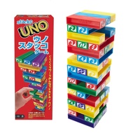 Mattel Game, UNO, Uno Stacco, Balance Game, Party Game, for 2-10 players, ages 7+
