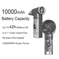 10000mAh Turbo Violent Fan100000RPM Jet Fan Portable Led Light Air Wind Blower 2in1 Multifunction  H