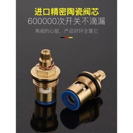 100% Brass Cartridge Valve Heavy Duty Replacement Faucet Valve
