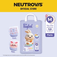 Faybel Baby Essestial PANTS Diaper - M 58pcs (PANTS)