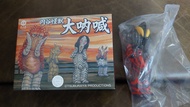 Kaiju One 壹工房 円谷怪獸 大吶喊 Ultraman 咸蛋超人 Amazing Toy Soul ATS 2025 Sofubi Vinyl Figure 搪膠