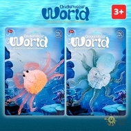 Taiyo Children's Toys Underwater World Decompression Animal Squishy Premium Elastic Decompression