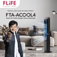 GREE GTA-ACOOL4 Tower Fan Air Cooler