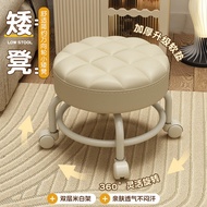 Sliding Stool Baby Toddler Mobile Household Coffee Table Low Stool Sliding Mute Living Room Backrest