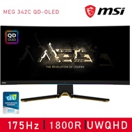 【MSI 微星】MEG 342C QD-OLED HDR400曲面電競螢幕（34型/3440x1440/21:9/175Hz/0.1ms/OLED/HDMI2.1/Type-C）_廠商直送