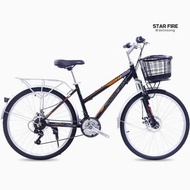 鋁合金26寸車單車城市車輕便通勤男女式學生復古成年單車