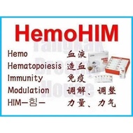 🇰🇷 Authentic- Atomy HemoHim 🍹
