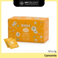 BOH Botanical Tea Bag Camomile Jasmine Green Tea Lemon Myrtle Peppermint Strawberry Raspberry Seri Songket TWG OSULLOC