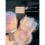 nubra breast pad Invisible Silicone Chest Stickers - Waterproof & Breathable Round Flower Shape