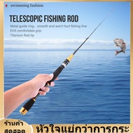 【COD】90-120cm GG คันเบ็ดคาร์บอนแข็ง UL Spinning Rod Baitcasting Rod คันเบ็ดน้ำหนักเบาพิเศษเอฟเฟกต์แสงจ้าเคลือบคันเบ็ดยืดหยุ่นหาง