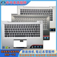 Lenovo S41-35 70 75 500S 300S-14ISK Shin-Chan I2000 A B C D Case Keyboard