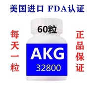 U.S. Imported AKG Natural Nutritional Health Capsules 32800 Daily Supplement 60 Capsules 6.19