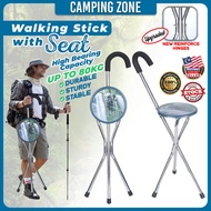 Foldable Walking Stick With Seat Tongkat Kerusi Solat Lipat Duduk Travel Cane Chair Crutches Walking Stick Chair Stool