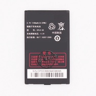 Suitable for Coolpad F603 Battery F608 F628 E506 S66 CPLD-38 Mobile Phone Battery Electric Board