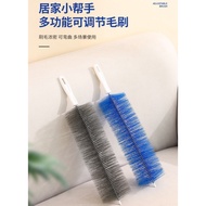 Electric Fan Cleaning Brush Fan Dust Removal Brush Window Screen Slot Cleaning Brush Fan Brush 321go