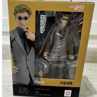 [SG Stock] Figma 570 Kento Nanami Jujutsu Kaisen JJK