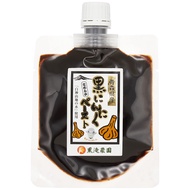 [Kurotaki Farm] Black Garlic Smooth Paste 100g Black Garlic Black Garlic Black Garlic Paste (1 bag)