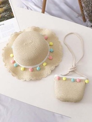 2件裝兒童小彩球純色草帽夏季外出遮陽帽遮陽沙灘漁夫帽錢包套裝