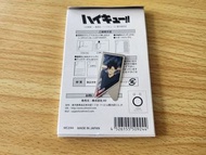 排球少年jump shop黑尾金屬書籤