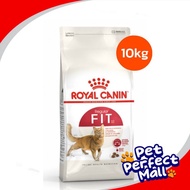 Royal Canin Fit 10kg / Indoor 10kg อาหารแมวโตเลี้ยงปล่อย / แมวเลี้ยงในบ้าน ถุงขนาด 10 กก.