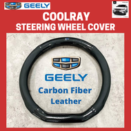 GEELY COOLRAY Carbon Fiber Leather Steering Wheel Cover D Shape Accessories
