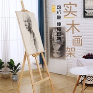 1.5 Beige Pine Easel Wooden Easel Advertising Stand Wooden Display Stand Art Easel Wooden Easel Made