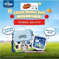 [Friso] NEW Lizzie Bento Set -  Bento Lunch Box or Thermal Lunch Bag Insulated Portable with Carrier