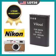 Proocam Battery for Nikon Coolpix P900 Camera (En-El23) 12 MTHS WARRANTY A