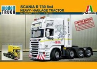 【傑作坊】ITALERI 1/24 SCANIA R730 重型拖車頭 8X4 MT 限定版 (3900)現貨供應