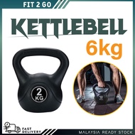 Kettlebell Dumbbell 6KG [Black] Adult Plastic Coating Tank Home Workout GYM Fitness Weight Lifting