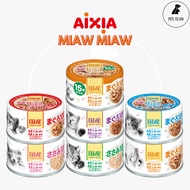 Aixia Miaw Miaw Canned Cat Food 60g