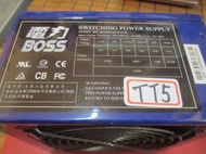 電力 BOSS BOSS-550 WATX 550W電源供應器