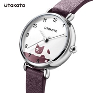 Utakata Ladies Quartz Watch Ladies Fashion Casual Waterproof Watch A0006