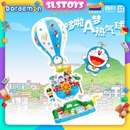 Balody Block 21265 Doraemon Hot Air Balloon With Lighting Gift Decoration Building Brick Toy