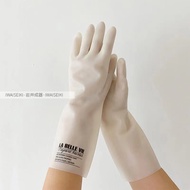 Nitrile Gloves Rubber Gloves Anti-Slip Gloves Wear-Resistant Gloves Latex Gloves NBR Gloves Cleaning Gloves
