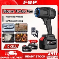 21V Turbo Fan High Power Car Blower Handheld Turbojet Fan Rechargeable Lithium Battery Car Hair Drye