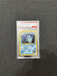 經典Pokemon卡 vintage PSA 鑑定 鯉魚龍 PSA 8
